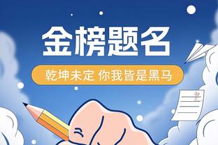 欧冠单赛季抢断次数榜：马斯切拉诺、加图索占据前四，狐媚第8