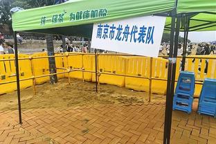 斯基拉：镰田大地将与拉齐奥续约至2027年，佩德罗可能离队