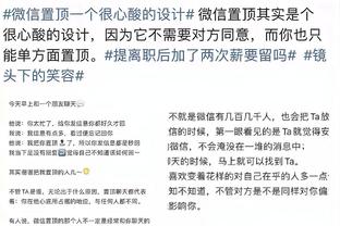 这怎么赢啊！中国女篮全员状态不佳&出现22个失误 法国仅12个