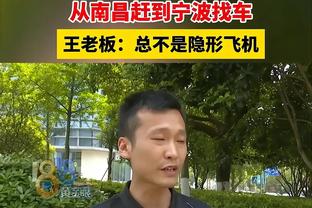 阿尔比奥尔：我们给了皇马太多发挥空间，球队应该更具侵略性