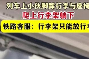 苏亚雷斯本场数据：9次射门打进1球，错失3次进球机会&获评7.2分