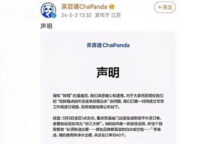 必威体育app旧版本截图1