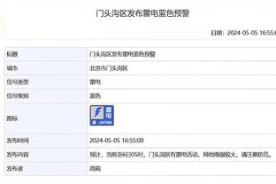 滕哈赫：将与球队讨论这场失利，我们有一些机会&本可以进球